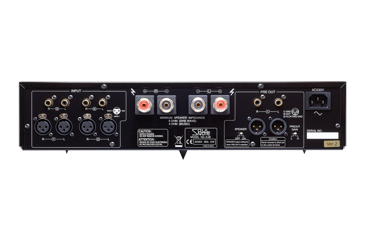 Soulnote A-0 Ver.2