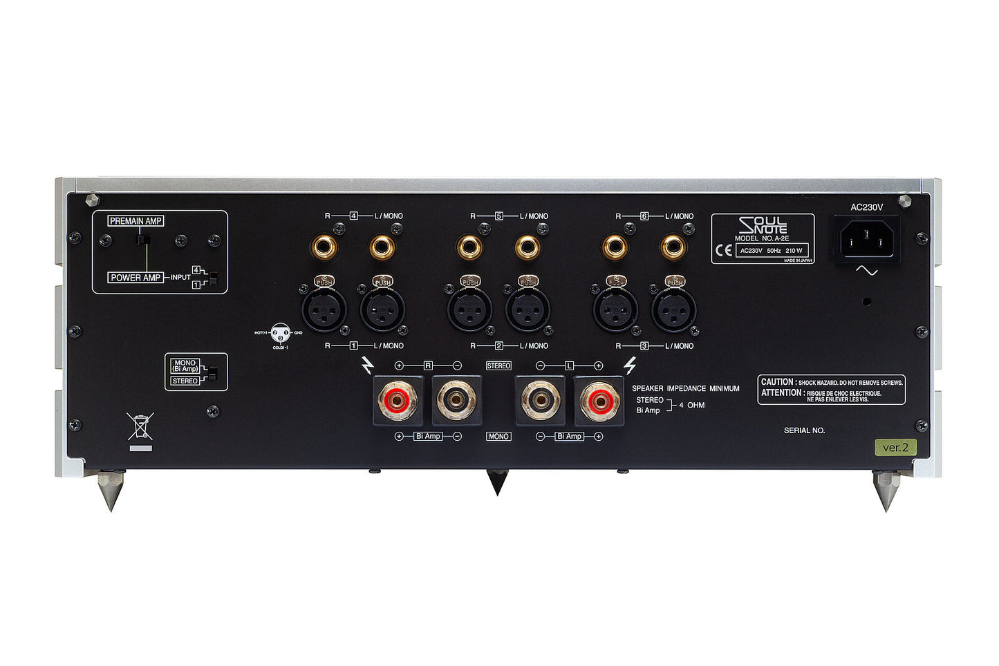 Soulnote A-2 Ver.2