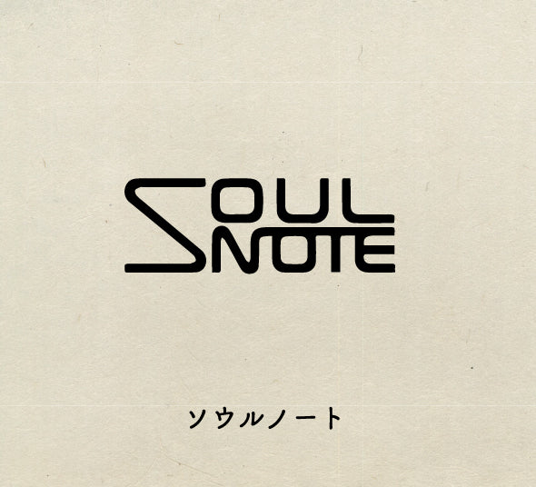 Warum wir uns in die Verstärker von Soulnote verliebt haben