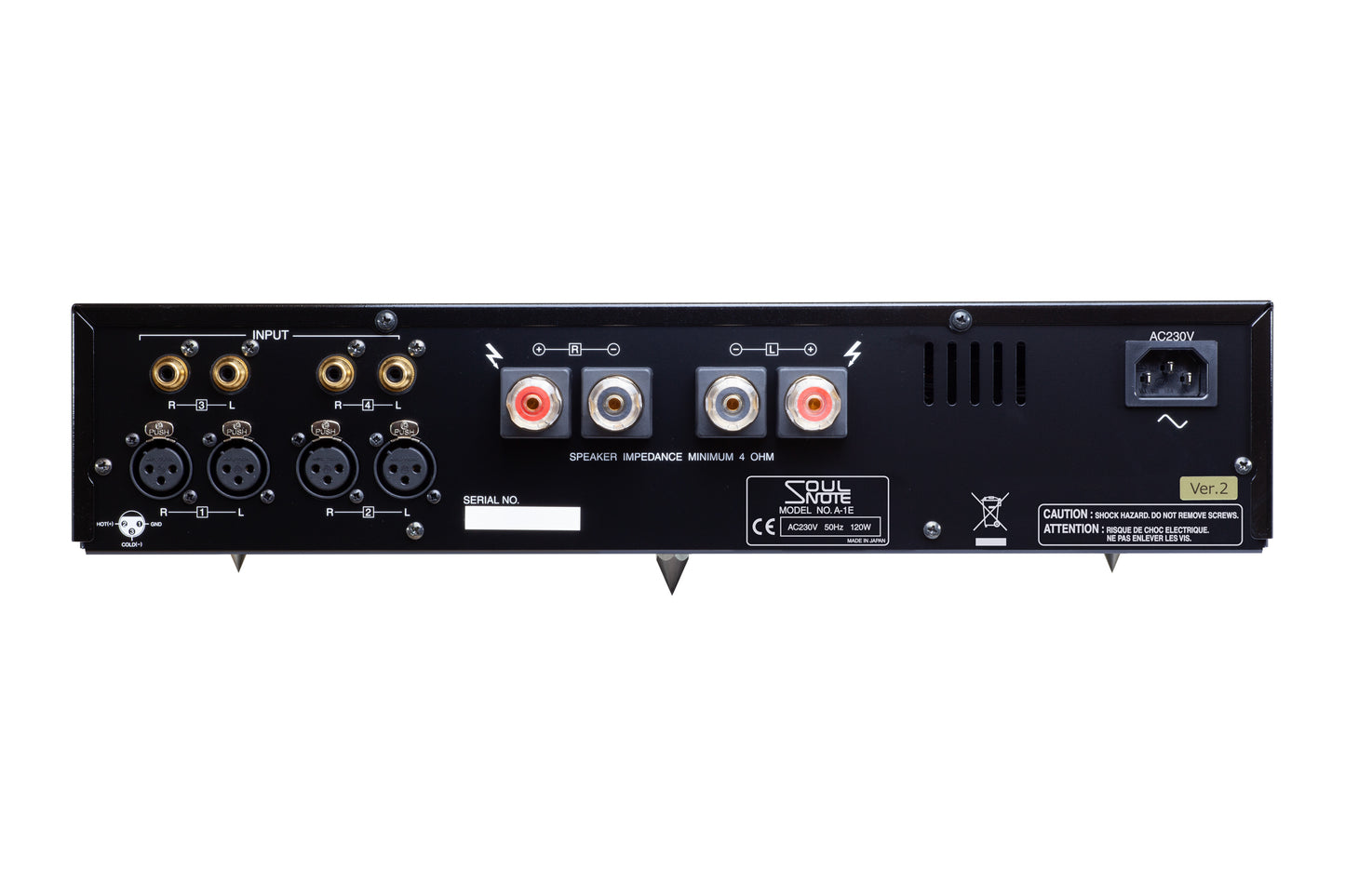 Soulnote A-1 Ver.2